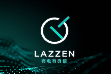 上海良信股份启用全新品牌logo