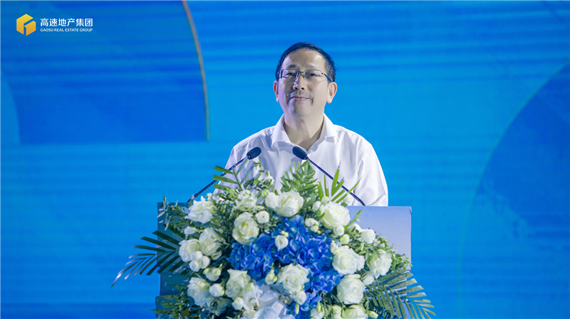 高速地产集团新形象设计5.jpg